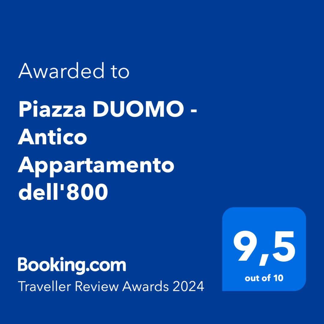 Piazza Duomo - Antico Appartamento Dell'800 Милан Экстерьер фото